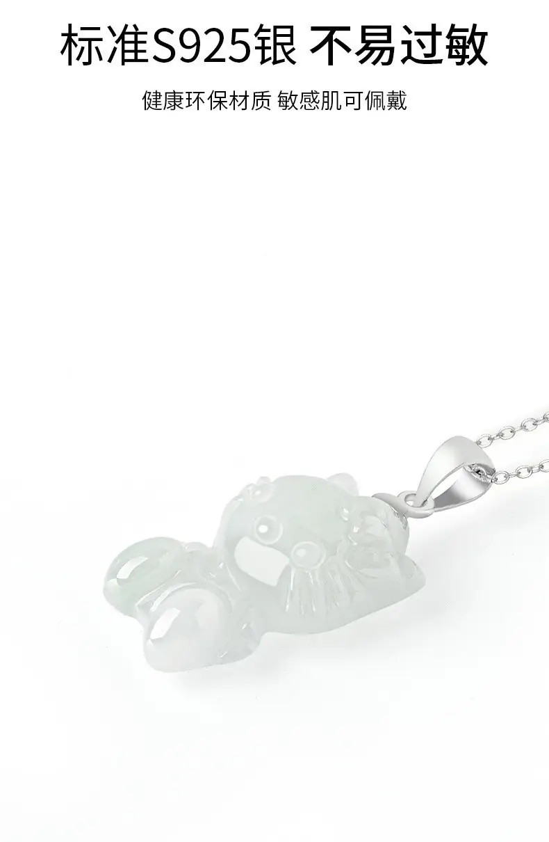 Natural Jade Cartoon Cat Pendant Ice Green — feature 7