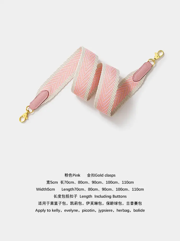 Cross-Body Webbing Bag with Gold Clasp for Women — feature 10