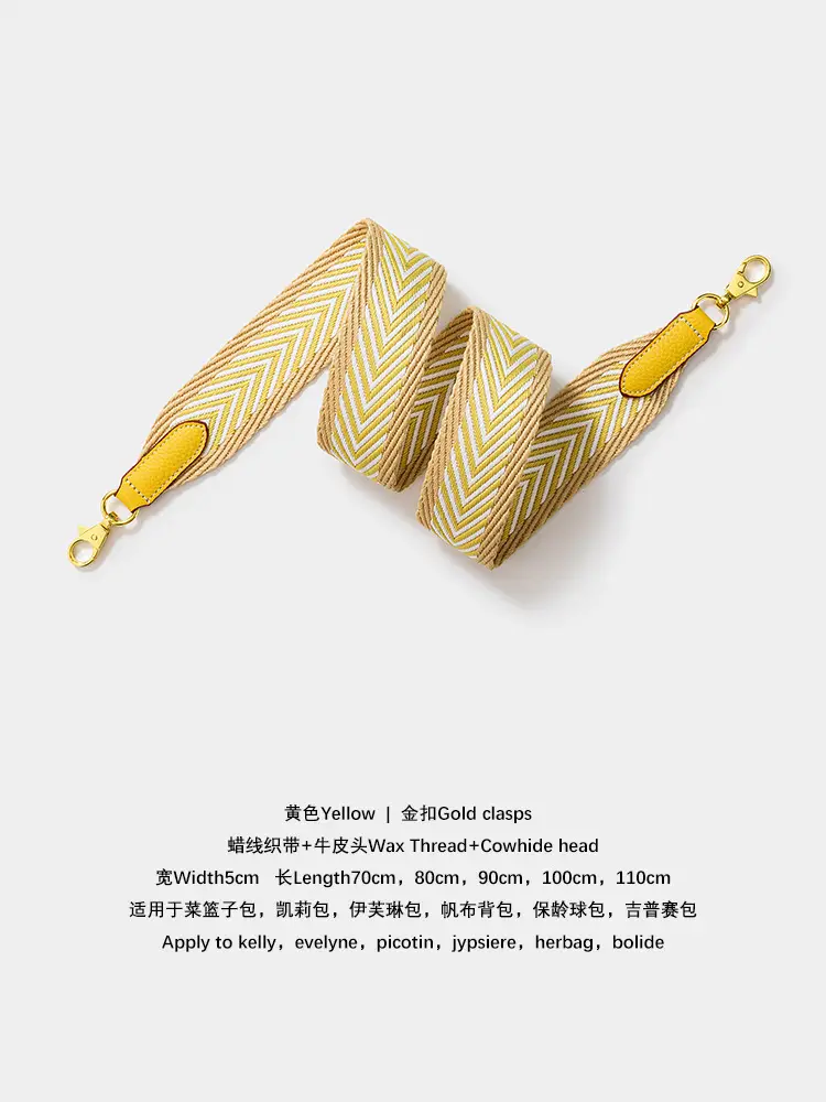 Cross-Body Webbing Bag with Gold Clasp for Women — feature 6