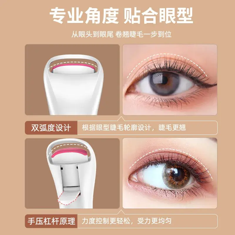 Electric Eyelash Curler White 100mm - Image 3