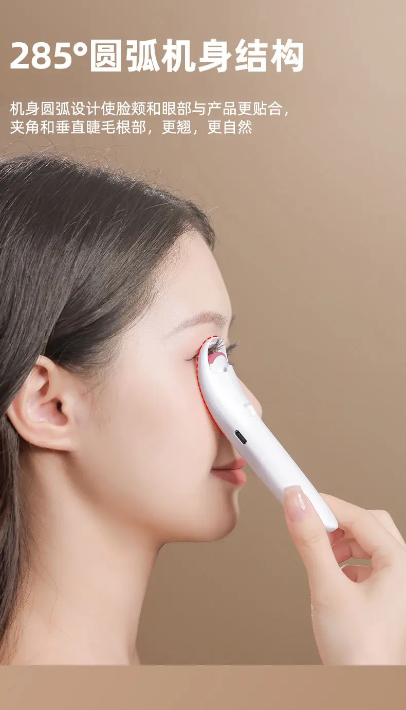 Electric Eyelash Curler White 100mm — feature 10