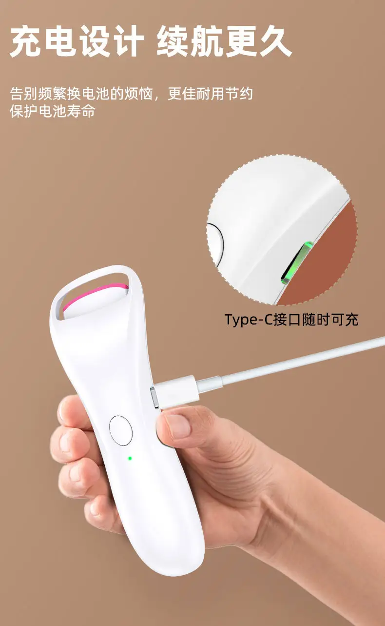 Electric Eyelash Curler White 100mm — feature 11