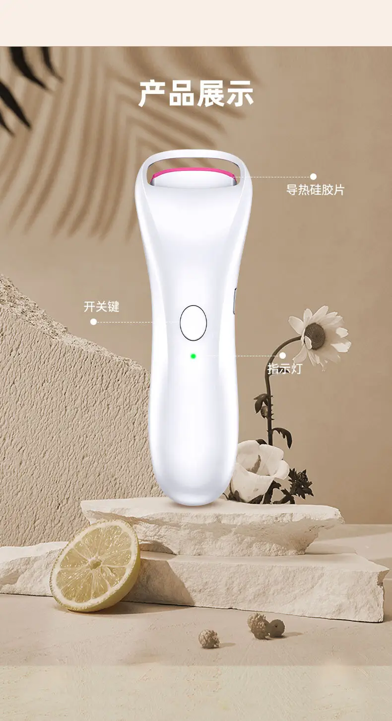 Electric Eyelash Curler White 100mm — feature 13