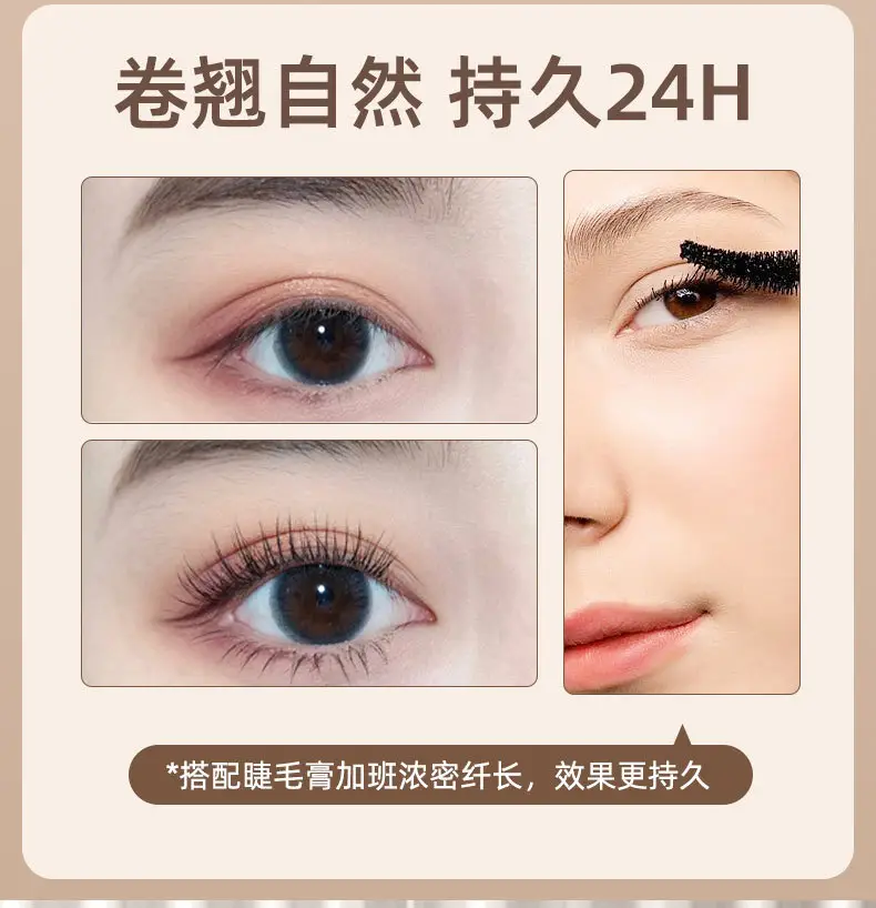 Electric Eyelash Curler White 100mm — feature 4