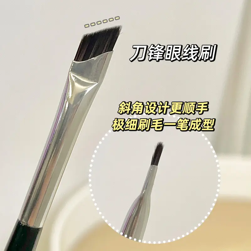 Gaimon Oblique Eyeliner Brush Large Black - Image 12
