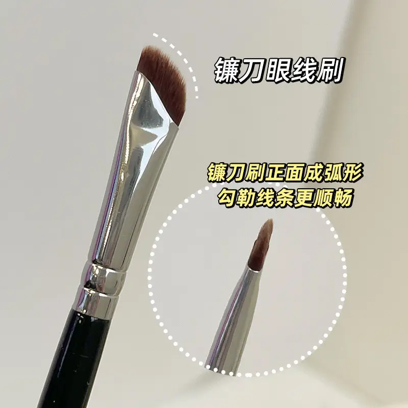 Gaimon Oblique Eyeliner Brush Large Black - Image 13
