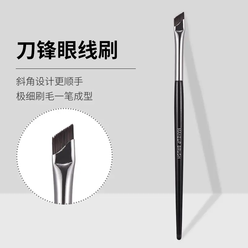 Gaimon Oblique Eyeliner Brush Large Black - Image 2