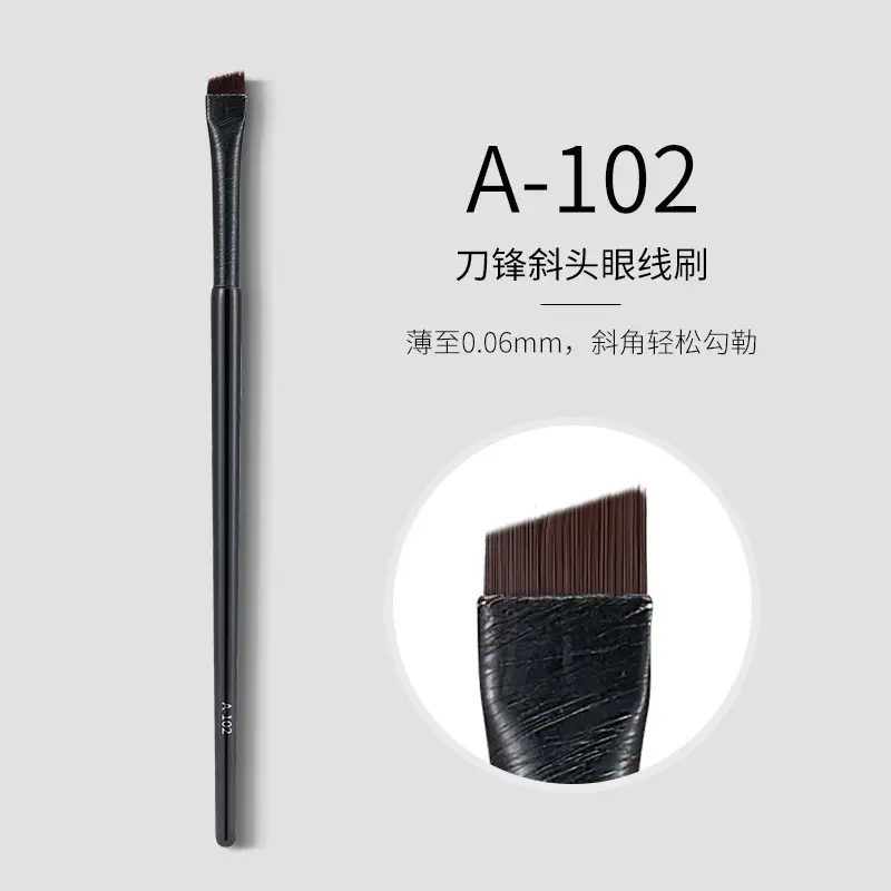 Gaimon Oblique Eyeliner Brush Large Black - Image 4