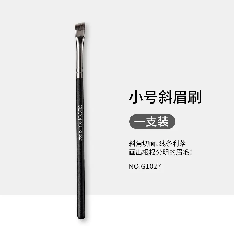 Gaimon Oblique Eyeliner Brush Large Black - Image 6