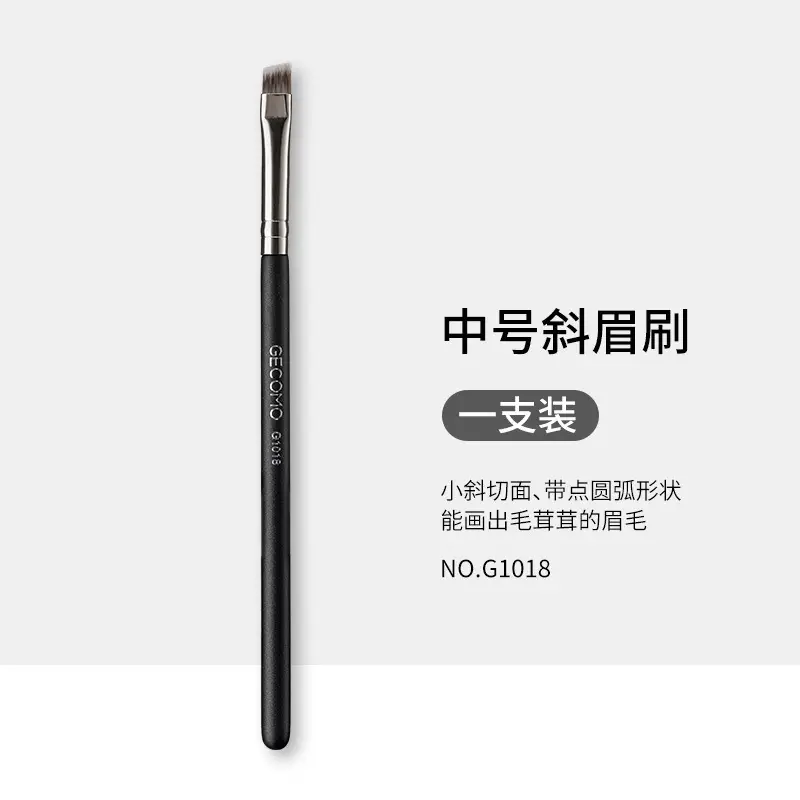 Gaimon Oblique Eyeliner Brush Large Black - Image 7