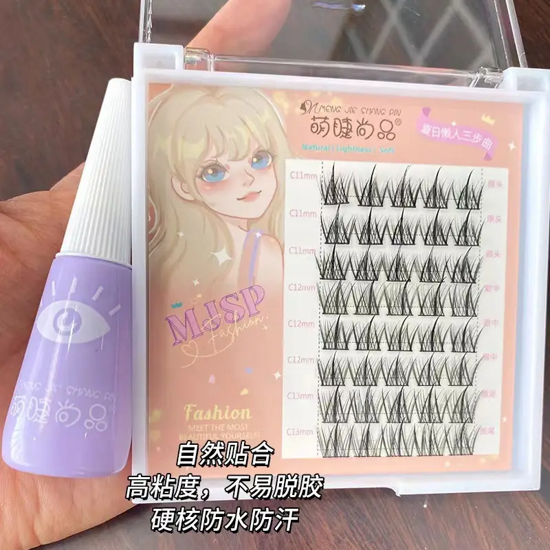 False Eyelashes Glue 12ml Waterproof Hypoallergenic