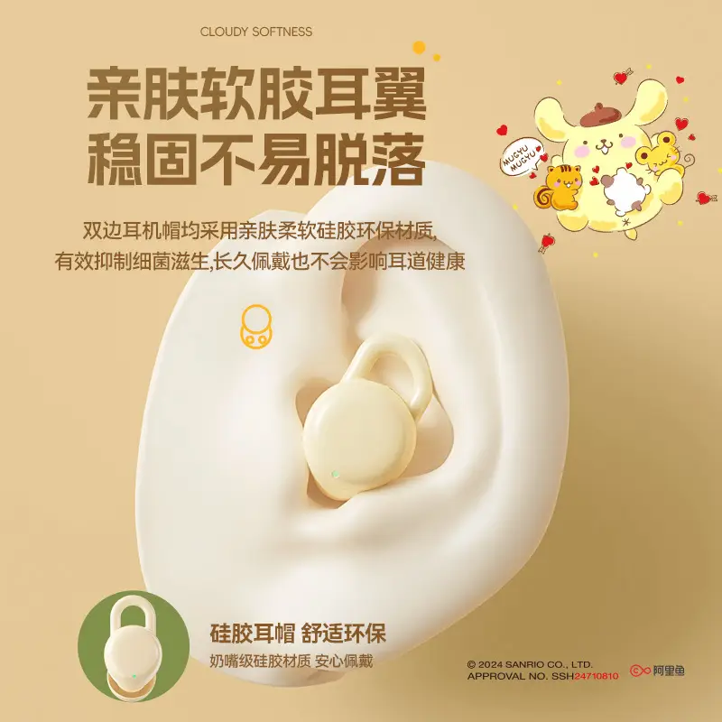 Sanrio X68 Bluetooth Headset Long Life Cute Wireless - Image 7