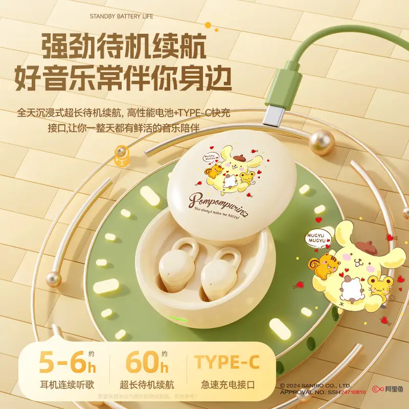 Sanrio X68 Bluetooth Headset Long Life Cute Wireless - Image 8
