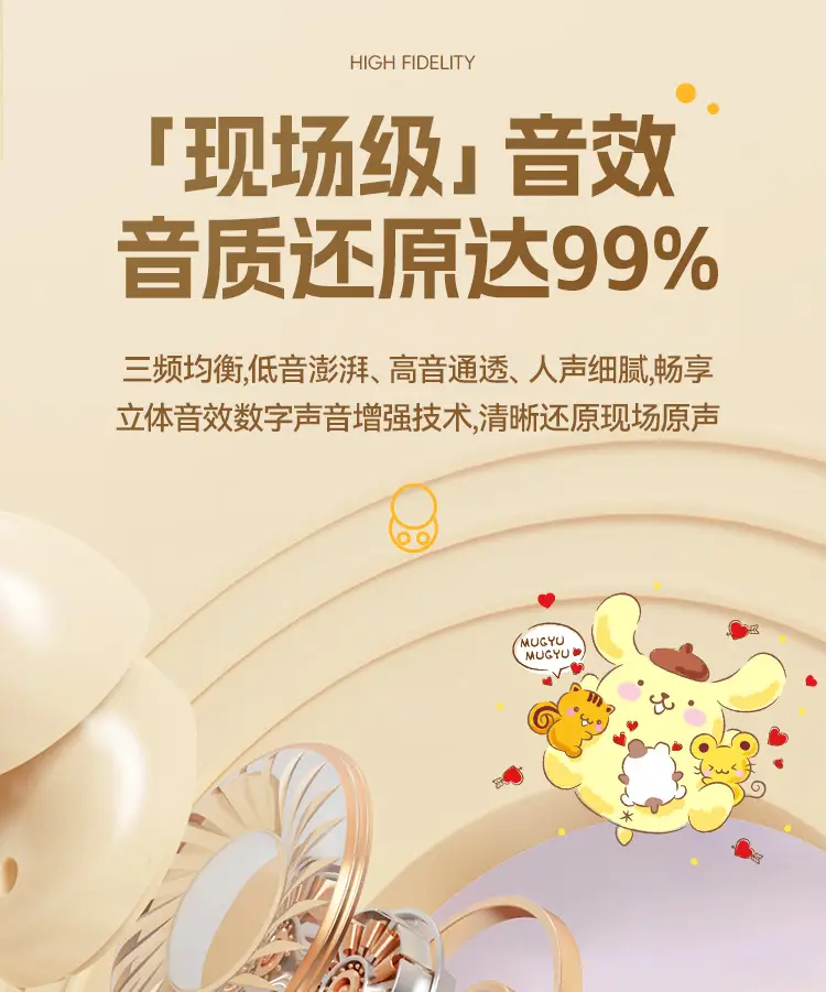 Sanrio X68 Bluetooth Headset Long Life Cute Wireless — feature 10