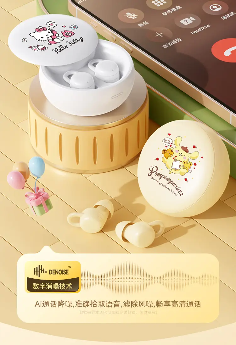 Sanrio X68 Bluetooth Headset Long Life Cute Wireless — feature 15
