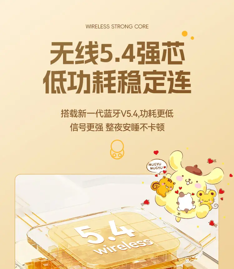 Sanrio X68 Bluetooth Headset Long Life Cute Wireless — feature 16