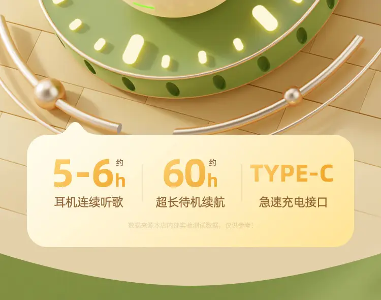 Sanrio X68 Bluetooth Headset Long Life Cute Wireless — feature 19