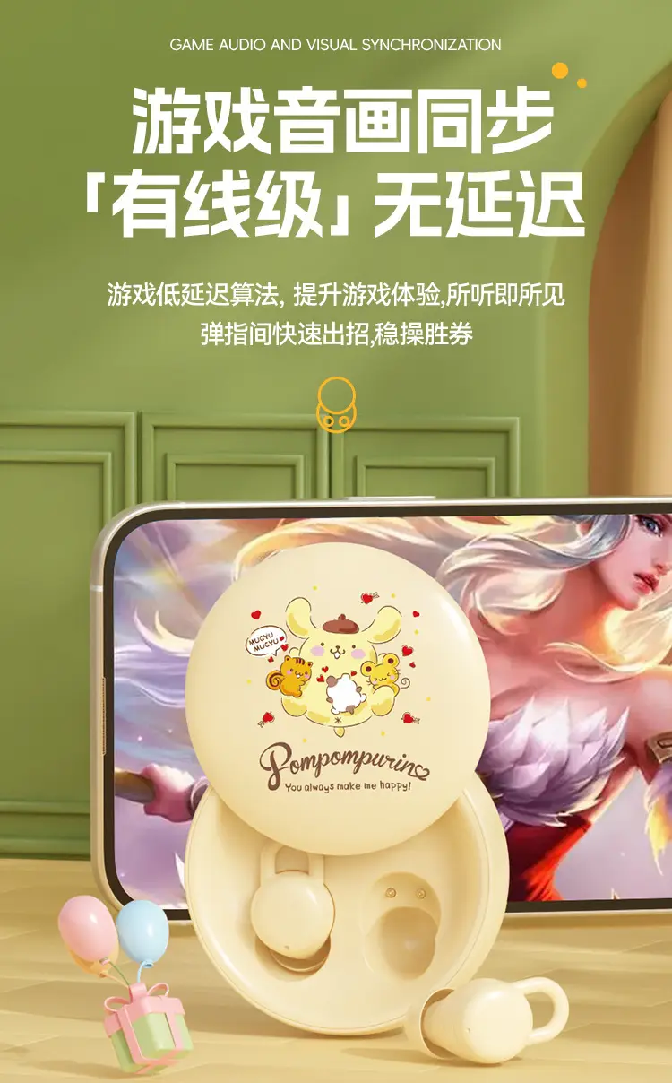 Sanrio X68 Bluetooth Headset Long Life Cute Wireless — feature 20