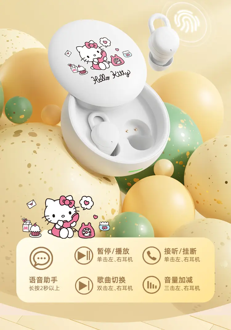 Sanrio X68 Bluetooth Headset Long Life Cute Wireless — feature 22