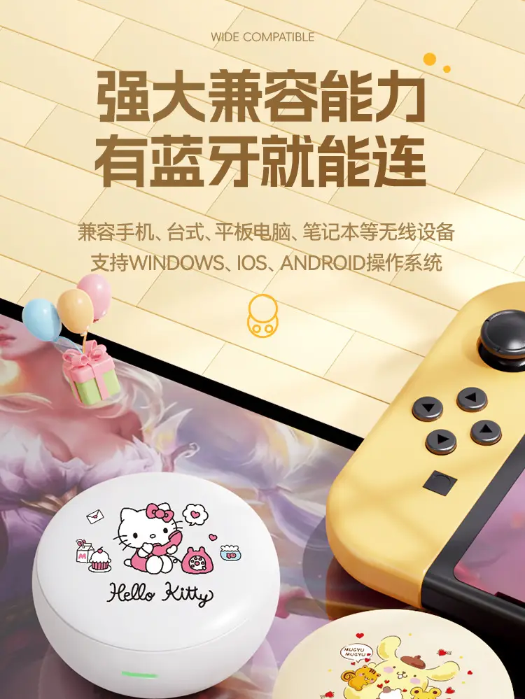 Sanrio X68 Bluetooth Headset Long Life Cute Wireless — feature 23