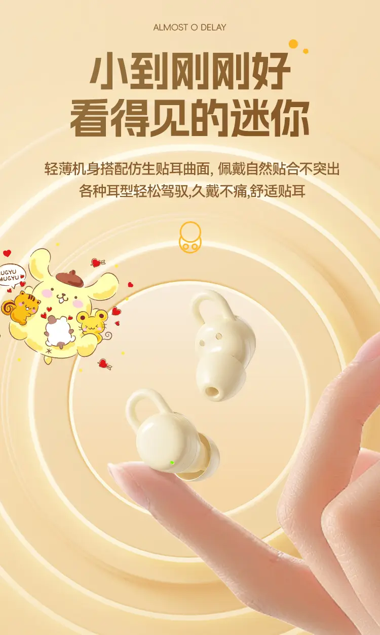 Sanrio X68 Bluetooth Headset Long Life Cute Wireless — feature 6