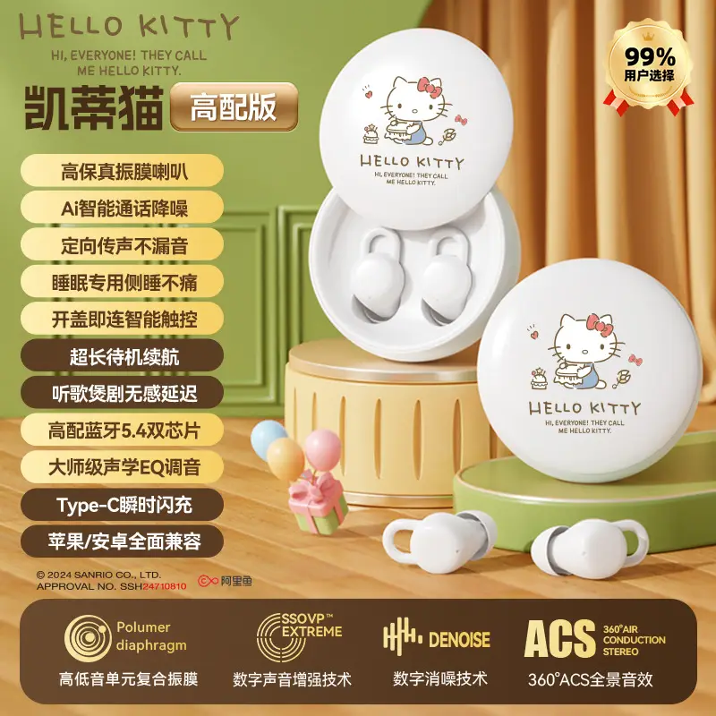 Sanrio X68 Bluetooth Headset Long Life Cute Wireless - Image 2