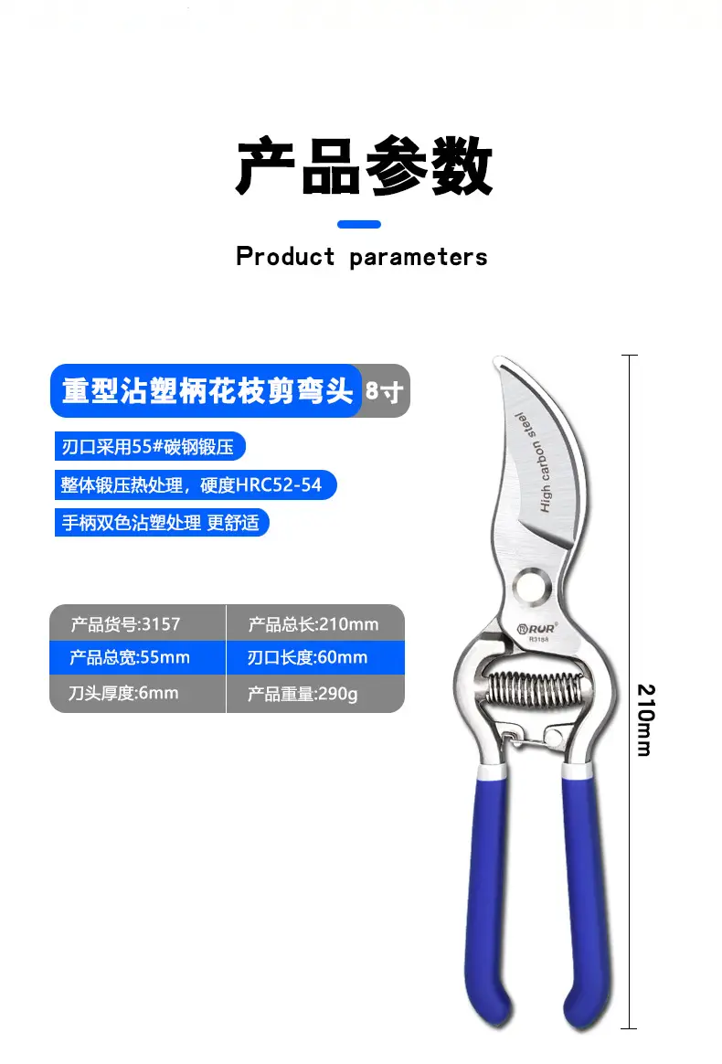详情_09