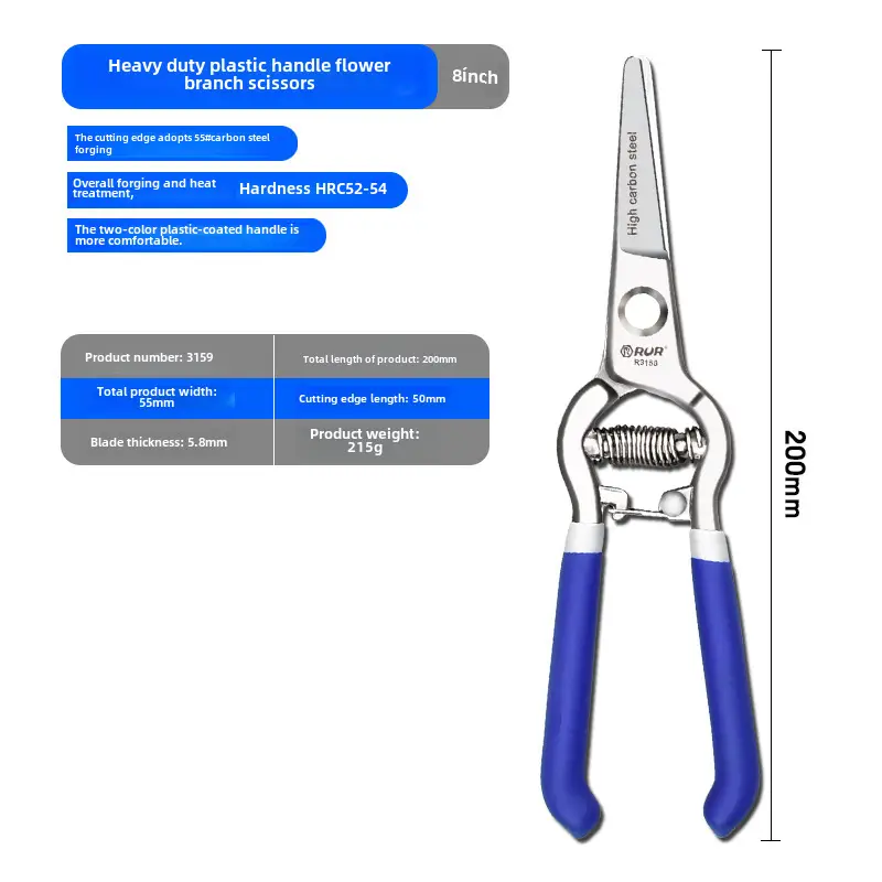Supply of Fruit tree pruning shears branch shears gardening potted shears flowers and trees coarse branch shears labor-saving garden shears tools