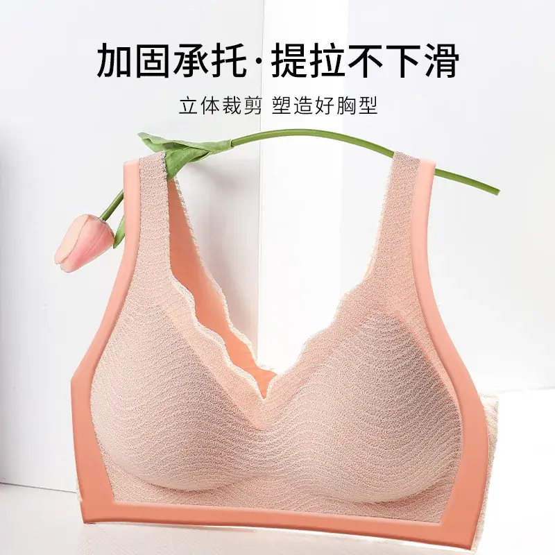 Women's Seamless Non-Woven Bra with Anti-Sagging Design - Image 7