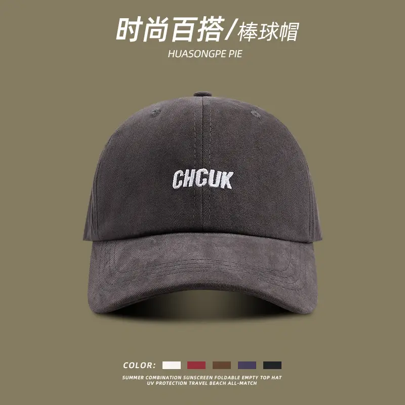 Women Korean Style Baseball Cap with Lettered Design - Image 2