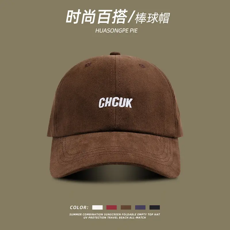 Women Korean Style Baseball Cap with Lettered Design - Image 4