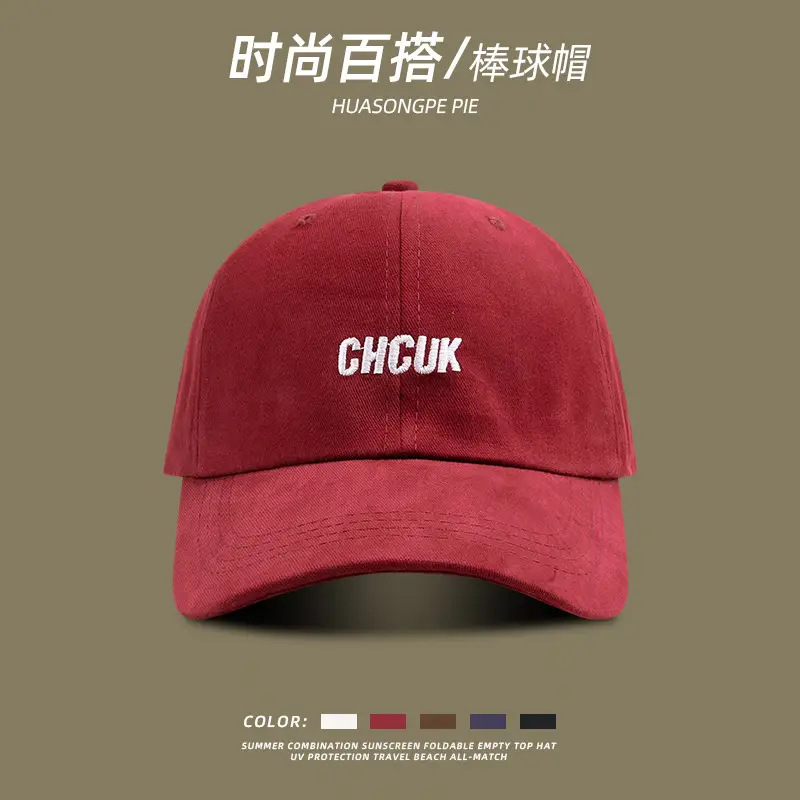 Women Korean Style Baseball Cap with Lettered Design - Image 6
