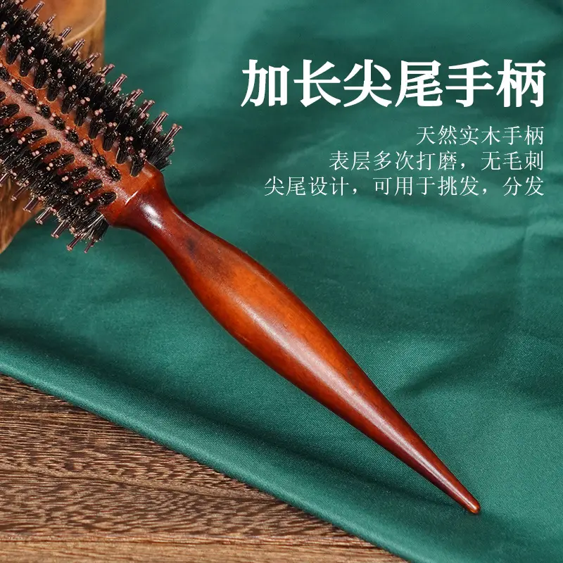 Wooden Rolling Hairbrush for Boys Custom Fluffy Top Hairbrush - Image 3