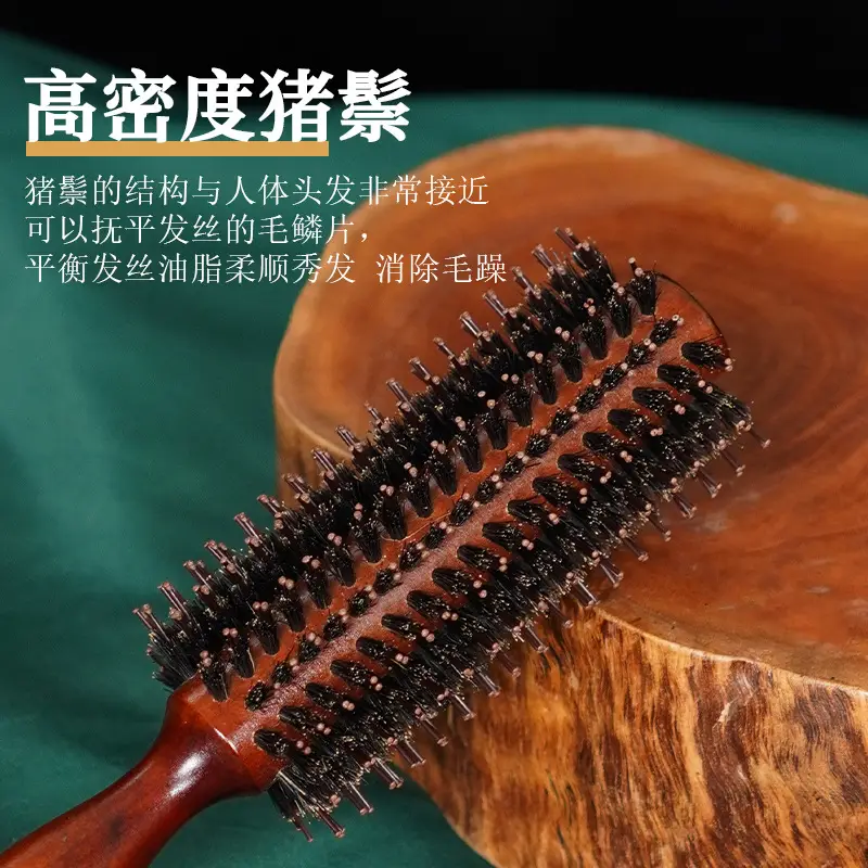 Wooden Rolling Hairbrush for Boys Custom Fluffy Top Hairbrush - Image 4