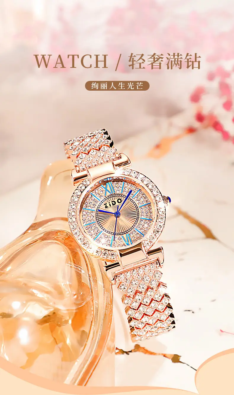2023 Sparkly Diamond Watch for Girls — feature 1