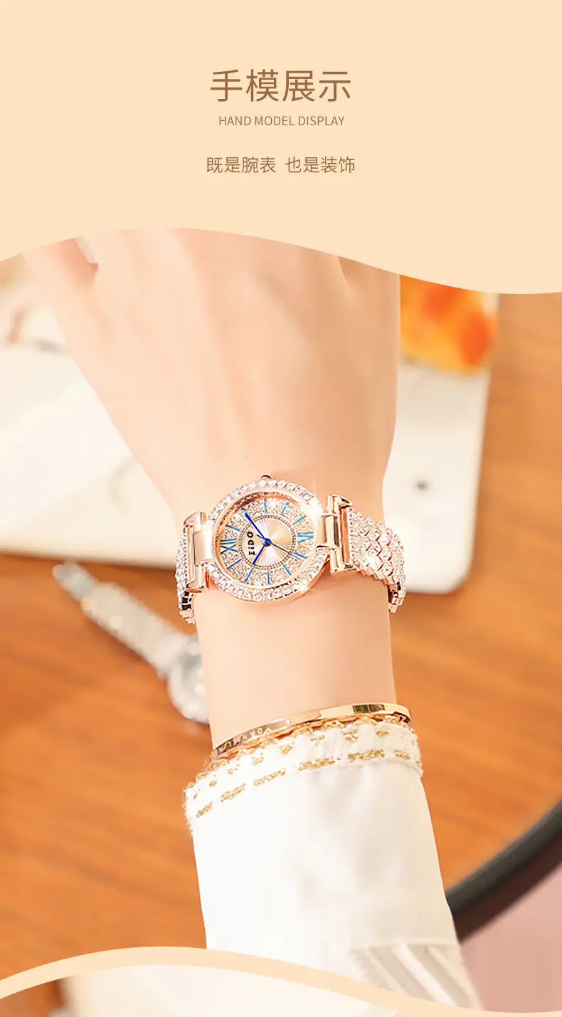 2023 Sparkly Diamond Watch for Girls — feature 10