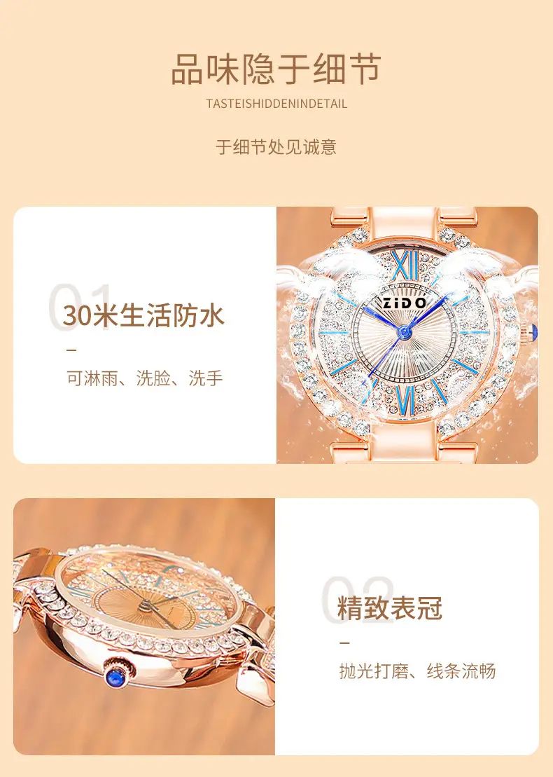 2023 Sparkly Diamond Watch for Girls — feature 13