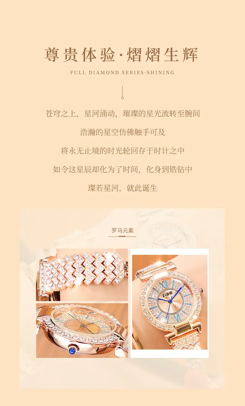 2023 Sparkly Diamond Watch for Girls — feature 2