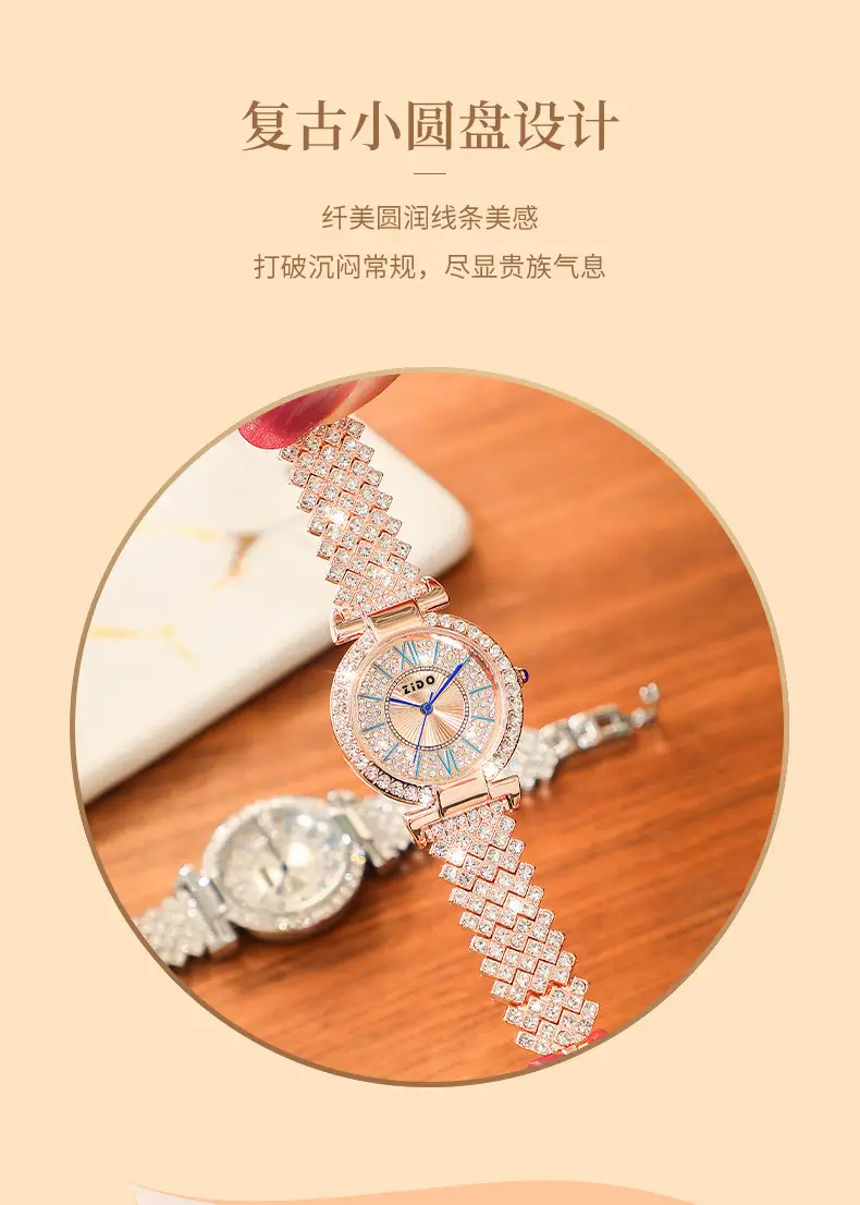 2023 Sparkly Diamond Watch for Girls — feature 3