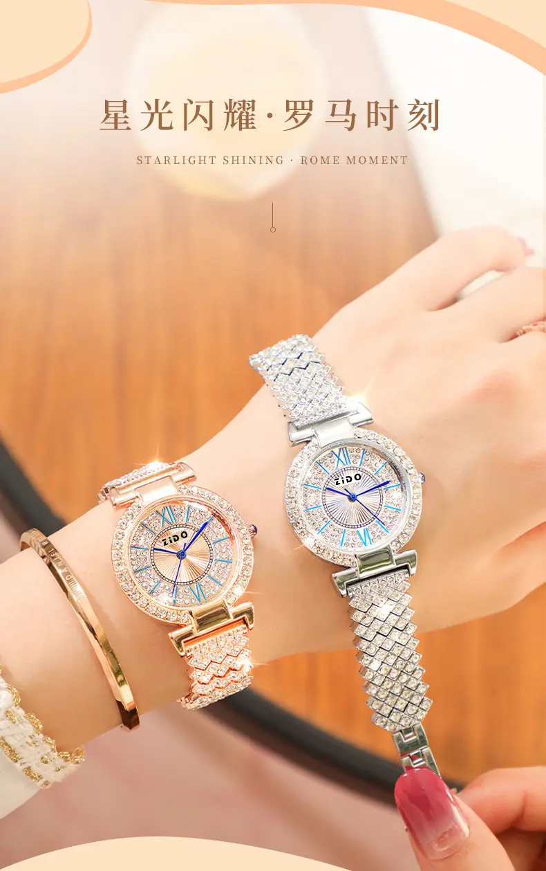 2023 Sparkly Diamond Watch for Girls — feature 4