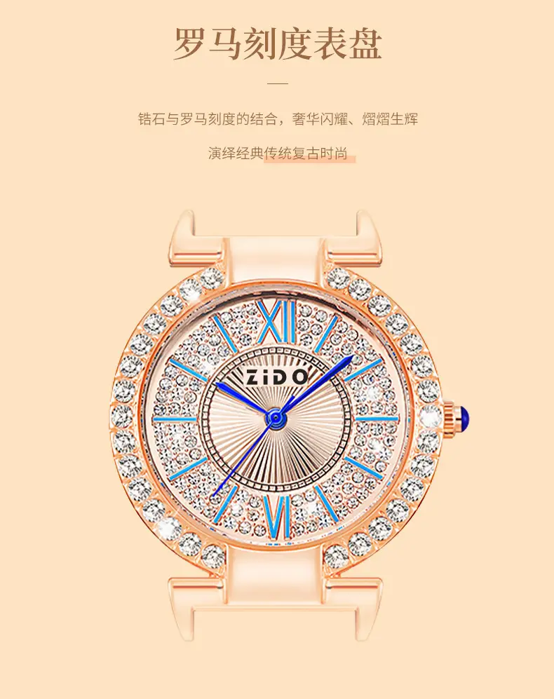 2023 Sparkly Diamond Watch for Girls — feature 6