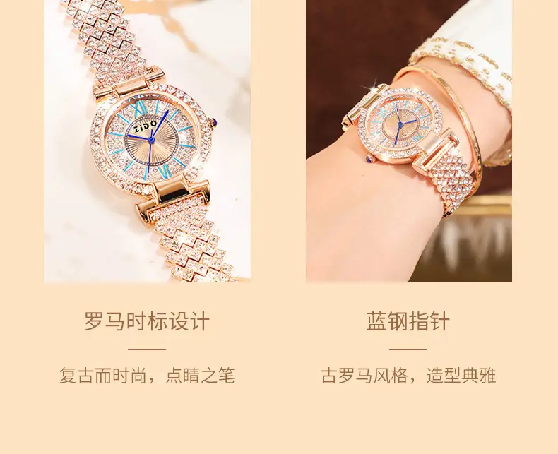 2023 Sparkly Diamond Watch for Girls — feature 7