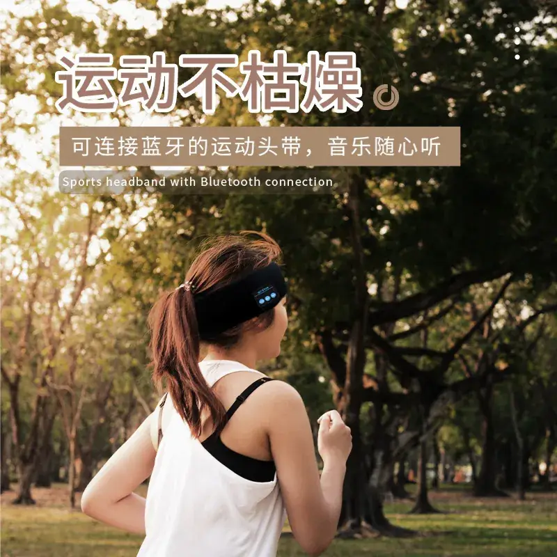 Wireless Bluetooth Headband for Sports & Rechargeable - Image 4