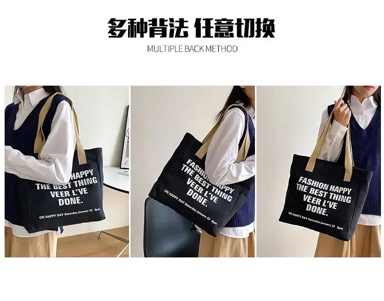 Women's Black Letter Handbag Large Capacity Daily Matching — feature 4