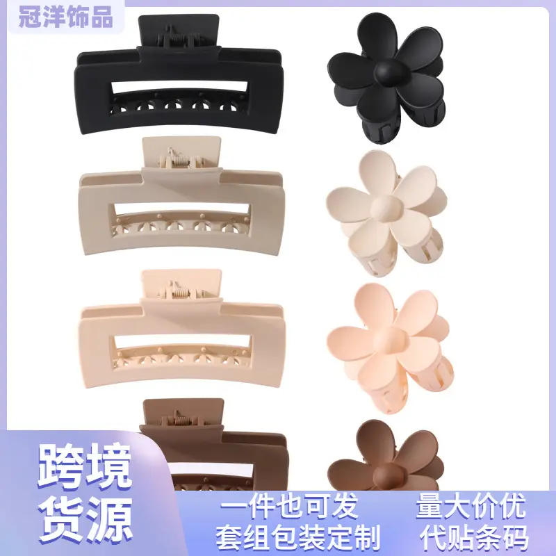 Flower Shaped Hair Clip Matte Plastic European American - Image 11