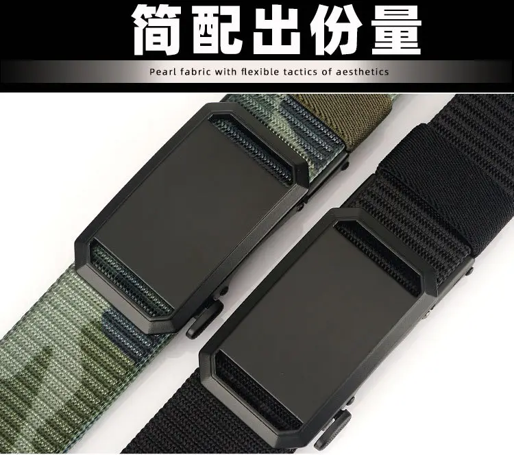 Men's 2023 Nylon Belt with Automatic Buckle — feature 4