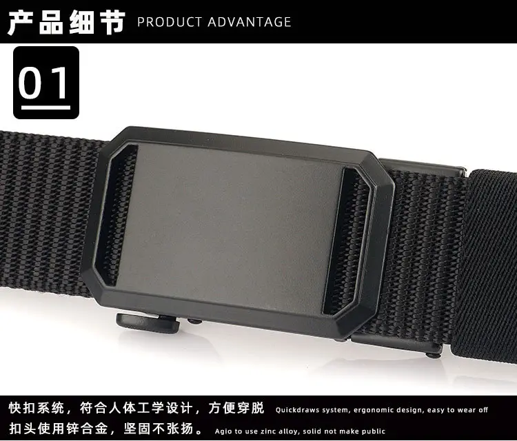 Men's 2023 Nylon Belt with Automatic Buckle — feature 6