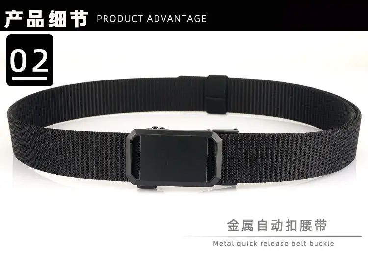 Men's 2023 Nylon Belt with Automatic Buckle — feature 7