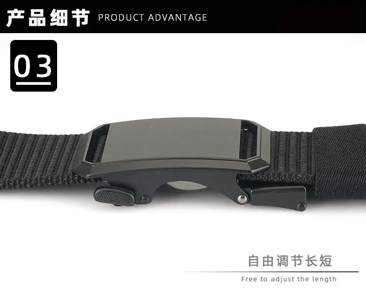 Men's 2023 Nylon Belt with Automatic Buckle — feature 8