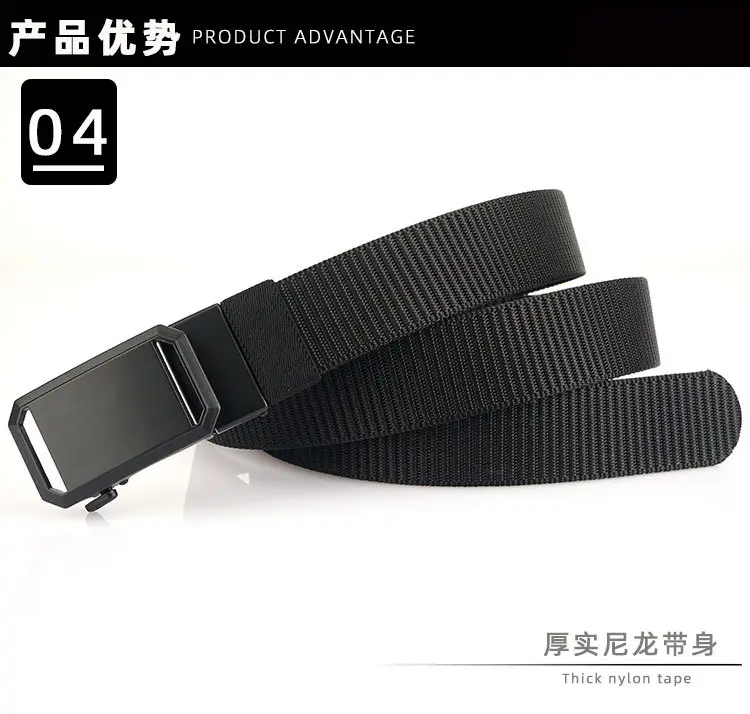 Men's 2023 Nylon Belt with Automatic Buckle — feature 9
